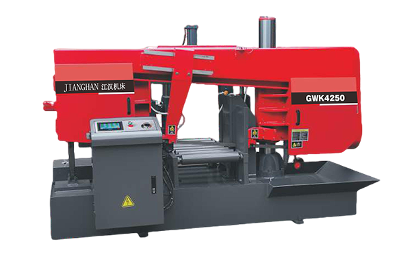 台江GWK4250卧式带锯床（型材专切）
